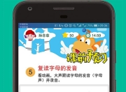 手机版电子游戏官网APP(网址：733.cz)