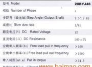 cq9电子维护到几点(网址：733.cz)