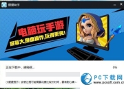 pg电子娱乐